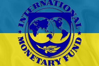 МВФ: для краткосрочного прогноза по Украине нужен анализ показателей бюджета