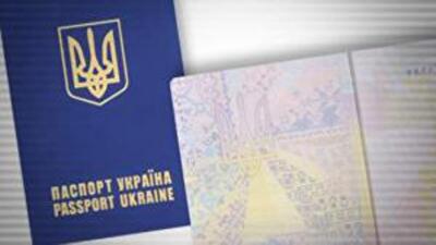 Испания планирует выдавать больше виз украинцам