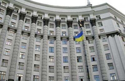 Кабмин создал открытую базу данных об использовании международной финансовой помощи