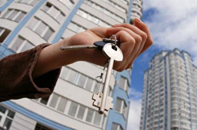 Рынок недвижимости в Днепропетровске: "метры" дешевеют, но плохо продаются