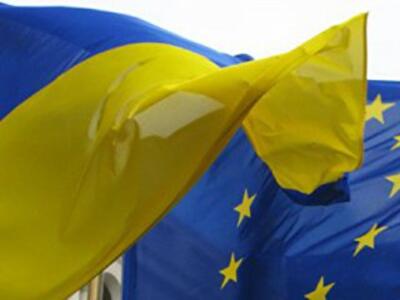 ЕС дал 24 миллиона евро на развитие местных общин в Украине