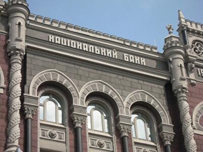 Объем корсчетов банков в мае уменьшился на 15,8%