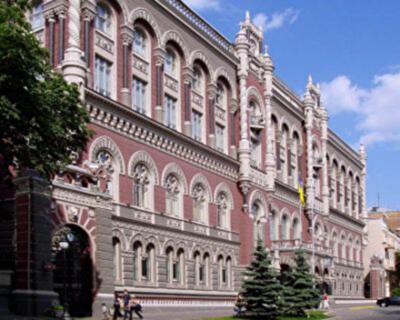 Объем рефинансирования банков в мае составил 18,3 млрд грн