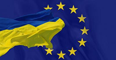 Украина может стать полноценным членом ЕС