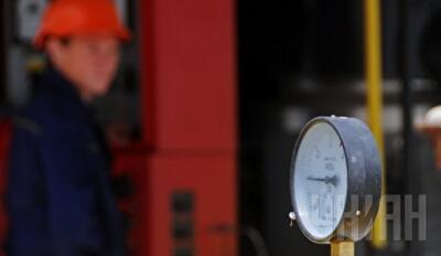 Поставки российского газа через Украину в ЕС - стабильные