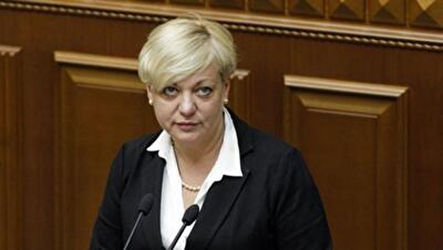 Глава Нацбанка Гонтарева продала свою долю в группе ICU