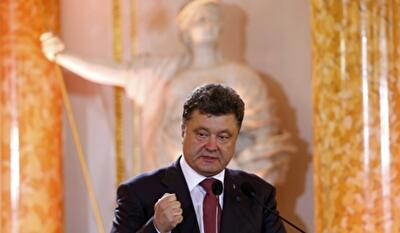 Порошенко лично подпишет экономическую часть Соглашения с ЕС 27 июня