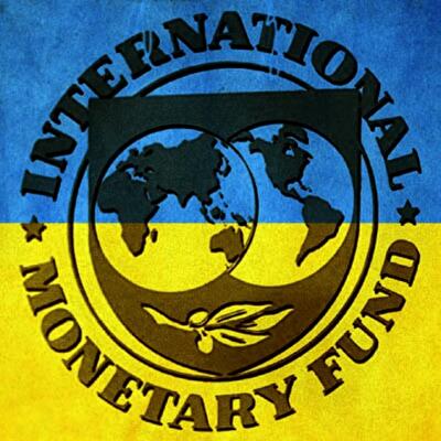 Миссия МВФ прибудет в Киев для переговоров с властями 24 июня 