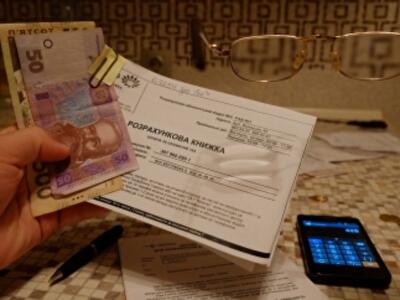 Каждая четвертая семья заплатит за коммуналку по-старому