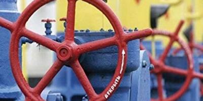 Украинская сторона отказалась от газовой скидки «Газпрома» и собирается судиться с РФ