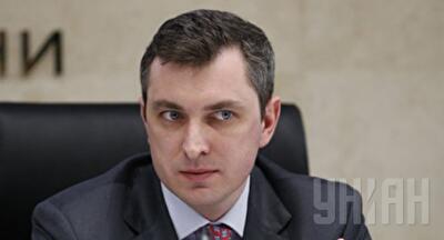 При прежней власти существовали "госпрограммы" по конвертационным центрам