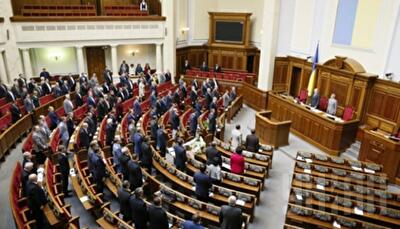 Раде предлагают создать в Крыму свободную экономическую зону