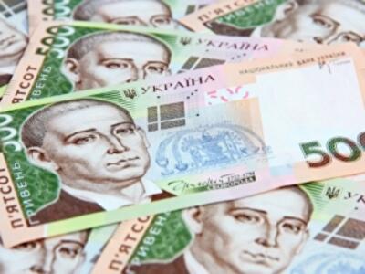 Украинцы изымают деньги из банков