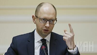 Украина отказалась от скидки на российский газ в $100 и настаивает на цене $268,5