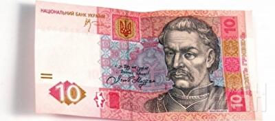 Падение ВВП Украины в I квартале было на уровне 1,1%