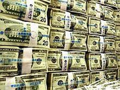 ЕС занял на рынке EUR500 млн для Украины