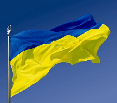 Украина станет членом Евразийского экономического союза