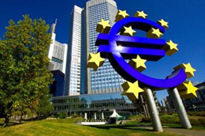 Европейский центробанк: движение по неизведанной территории