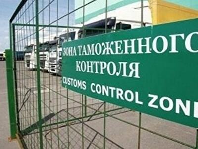 Украинская таможня увеличила доходы на 13%