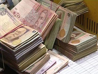 В местные бюджеты перечислили 2,5 млрд грн