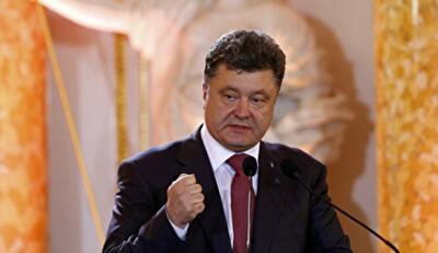 МВФ рассчитывает на широкий диалог с Порошенко