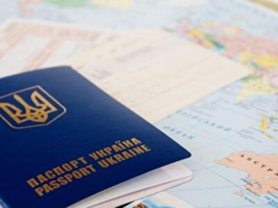 В Украине не произошло обещанного удешевления загранпаспортов