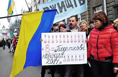 Нужна ли Украине налоговая реформа