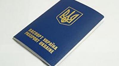 С 2015 года украинцам будут выдавать "чипованные" паспорта