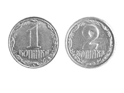 НБУ объяснил, как будет выводить с оборота монеты номиналом в 1 и 2 копейки