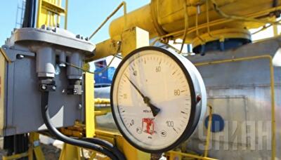 «Газпром» готов снижать цену газа для Украины