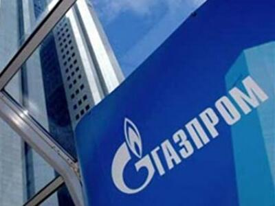 "Газпром" поприветствовал начало погашения Украиной долга и перенес введение режима предоплаты
