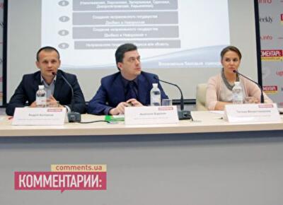 Шанс вернуть Крым появится через пять лет