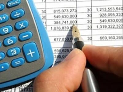 Минфин спрогнозировал недовыполнение госбюджета по доходам на 15%
