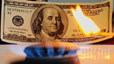 Газ из США поможет Украине противостоять шантажу России