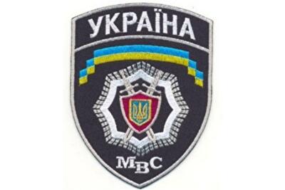 МВД отказалось от услуг ЕДАПС