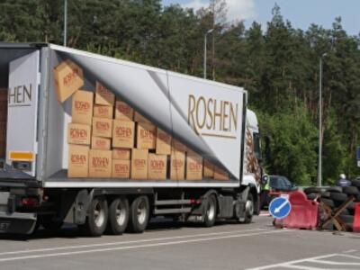 Названы основные претенденты на покупку Roshen 