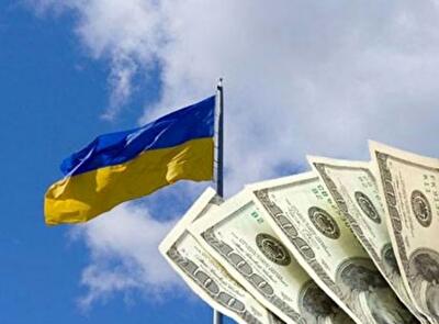 Украина ожидает до конца года 13 $ млрд от западных партнеров