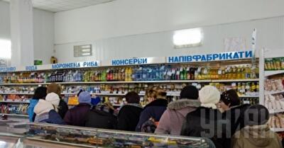 Эксперты прогнозируют рекордный уровень инфляции за последние 4 года