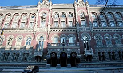 Банки отказались конвертировать валютные кредиты в гривневые по схеме НБУ