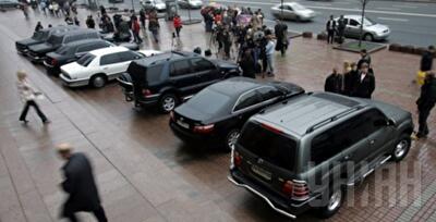 Правительство 6 июня проведет аукцион по продаже служебных автомобилей