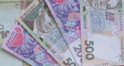 Украина выплатила $32,9 млн по евробондам 2006 года