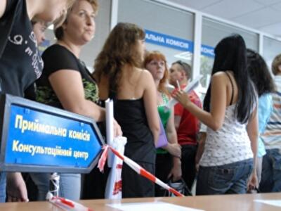 Во сколько украинцам обойдется учеба в вузах