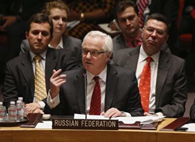 Мир минус Россия