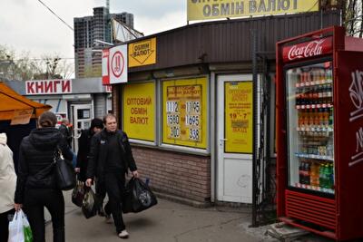 Прогноз: гривна еще немного подешевеет 