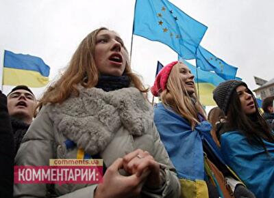 Второе пришествие Украины 