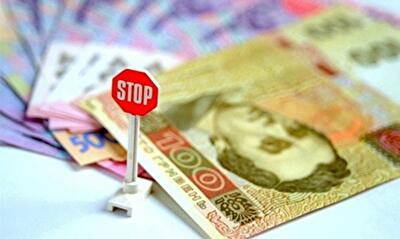 В Украине появится бизнес-омбудсмен