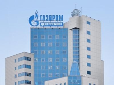 «Газпром» назвал дату прекращения подачи газа Украине
