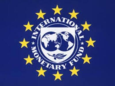МВФ назвал страны с наивысшим ВВП на душу населения