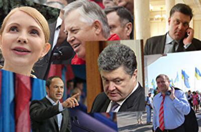 Рейтинг кандидатов в президенты: Тимошенко опустилась на третье место, Порошенко лидирует
