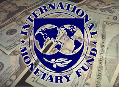 2 млрд долларов из первого транша МВФ будут направлены на поддержку госбюджета
